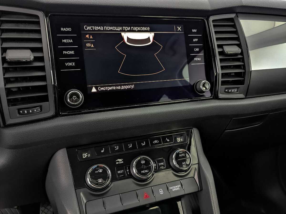 Skoda Kodiaq с пробегом — 2021 год. Фото: #22