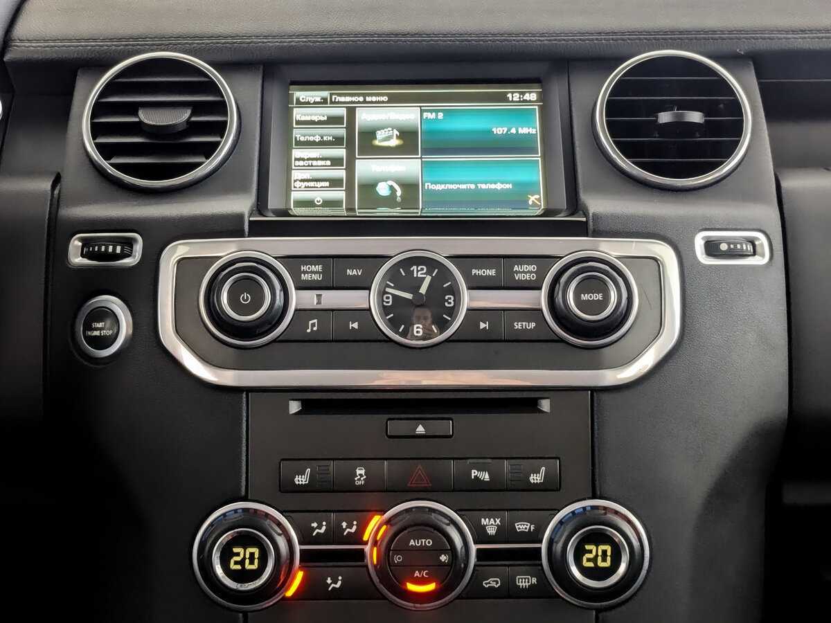 Land Rover Discovery с пробегом — 2014 год. Фото: #12