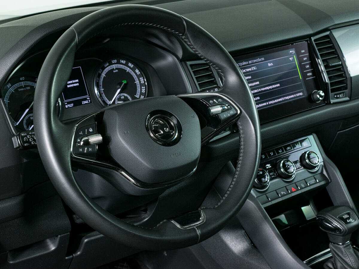 Skoda Kodiaq с пробегом — 2020 год. Фото: #11