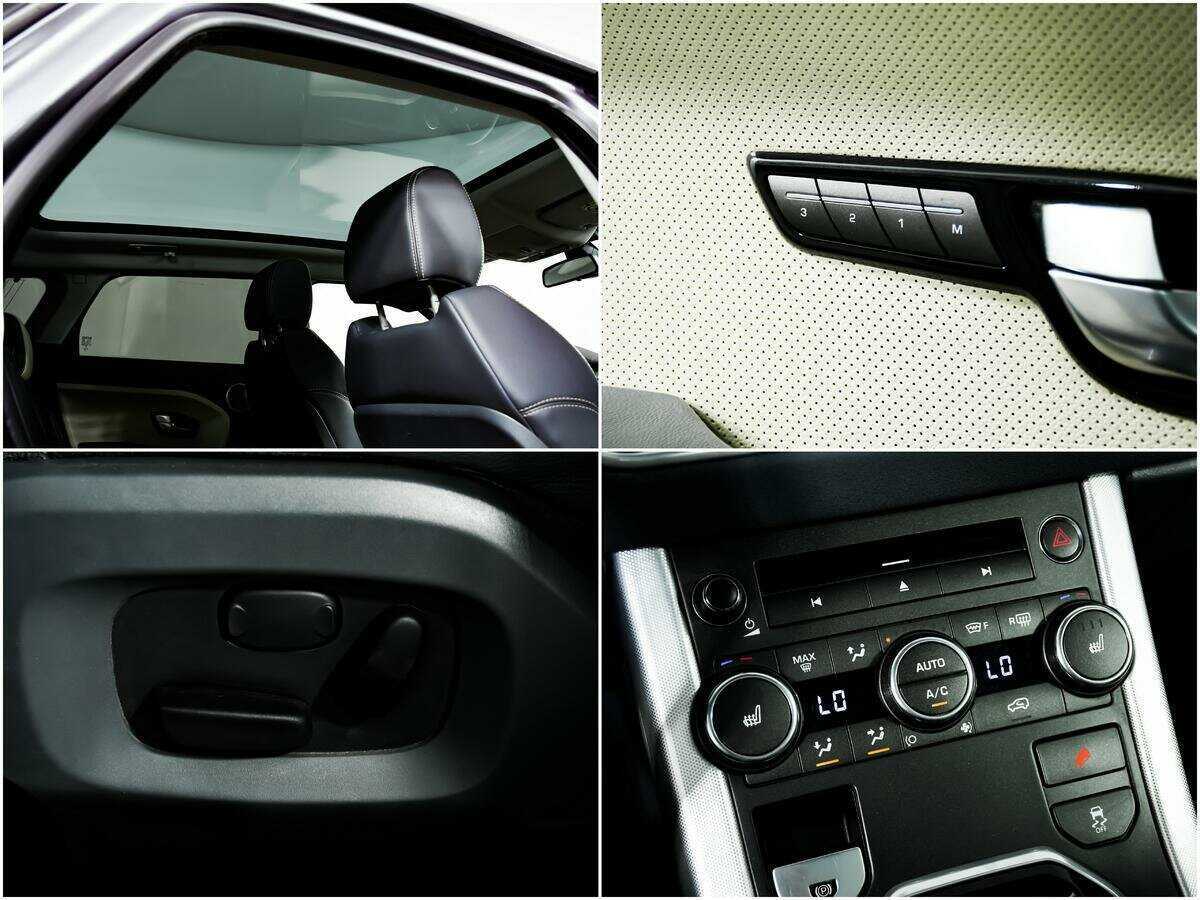 Land Rover Range Rover Evoque с пробегом — 2014 год. Фото: #14