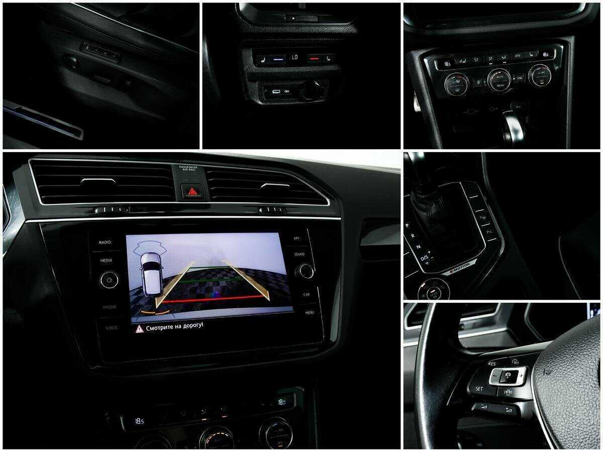 Volkswagen Tiguan с пробегом — 2020 год. Фото: #14