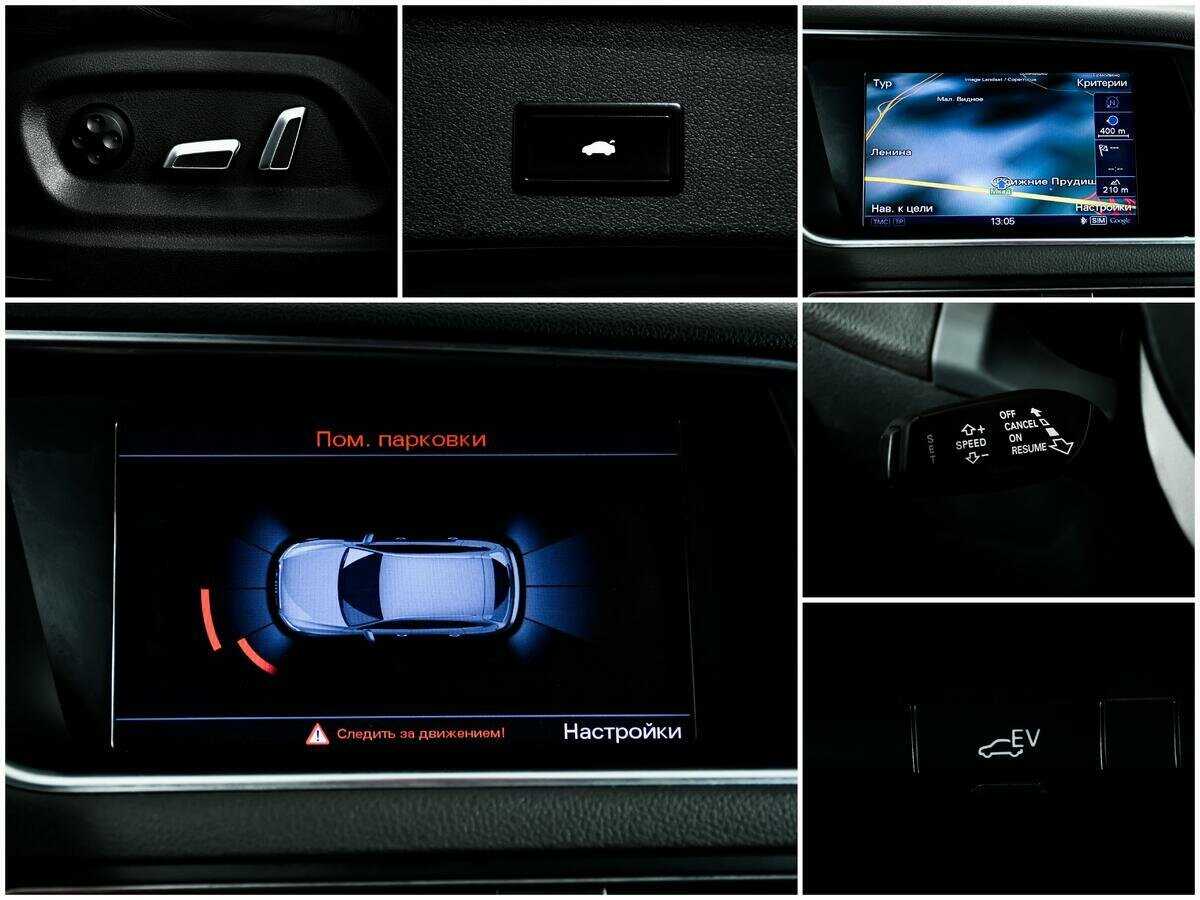 Audi Q5 с пробегом — 2012 год. Фото: #14