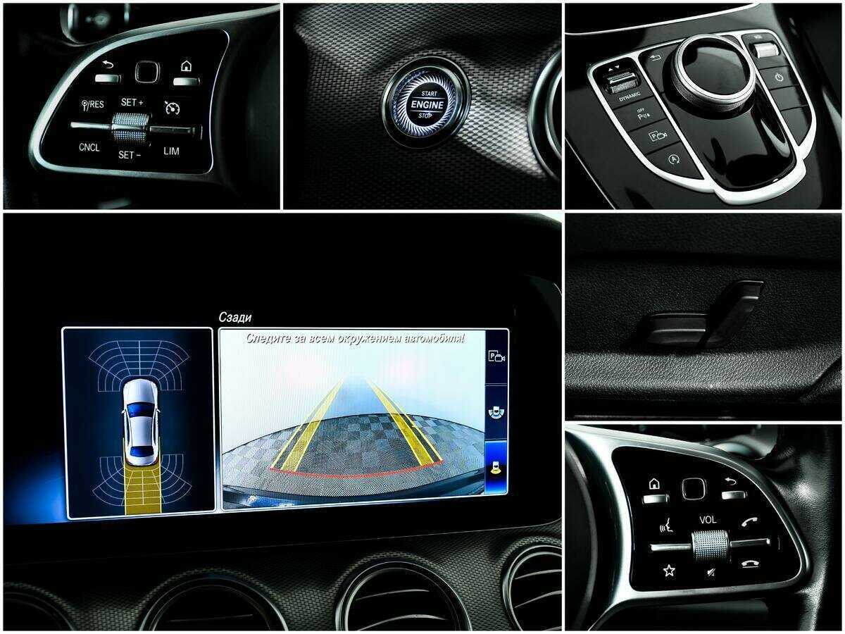 Mercedes-Benz E-Класс с пробегом — 2019 год. Фото: #14