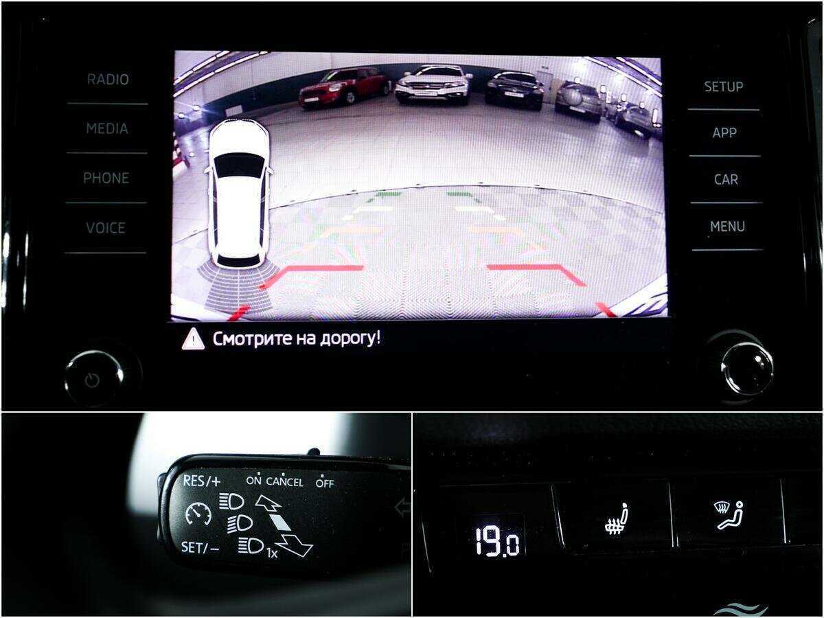 Skoda Kodiaq с пробегом — 2019 год. Фото: #15