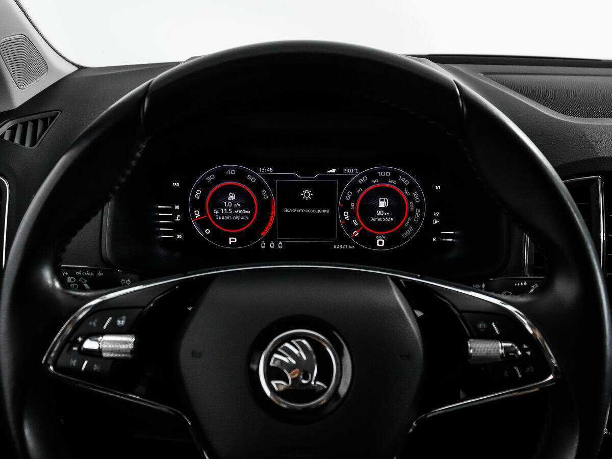 Skoda Karoq с пробегом — 2021 год. Фото: #18