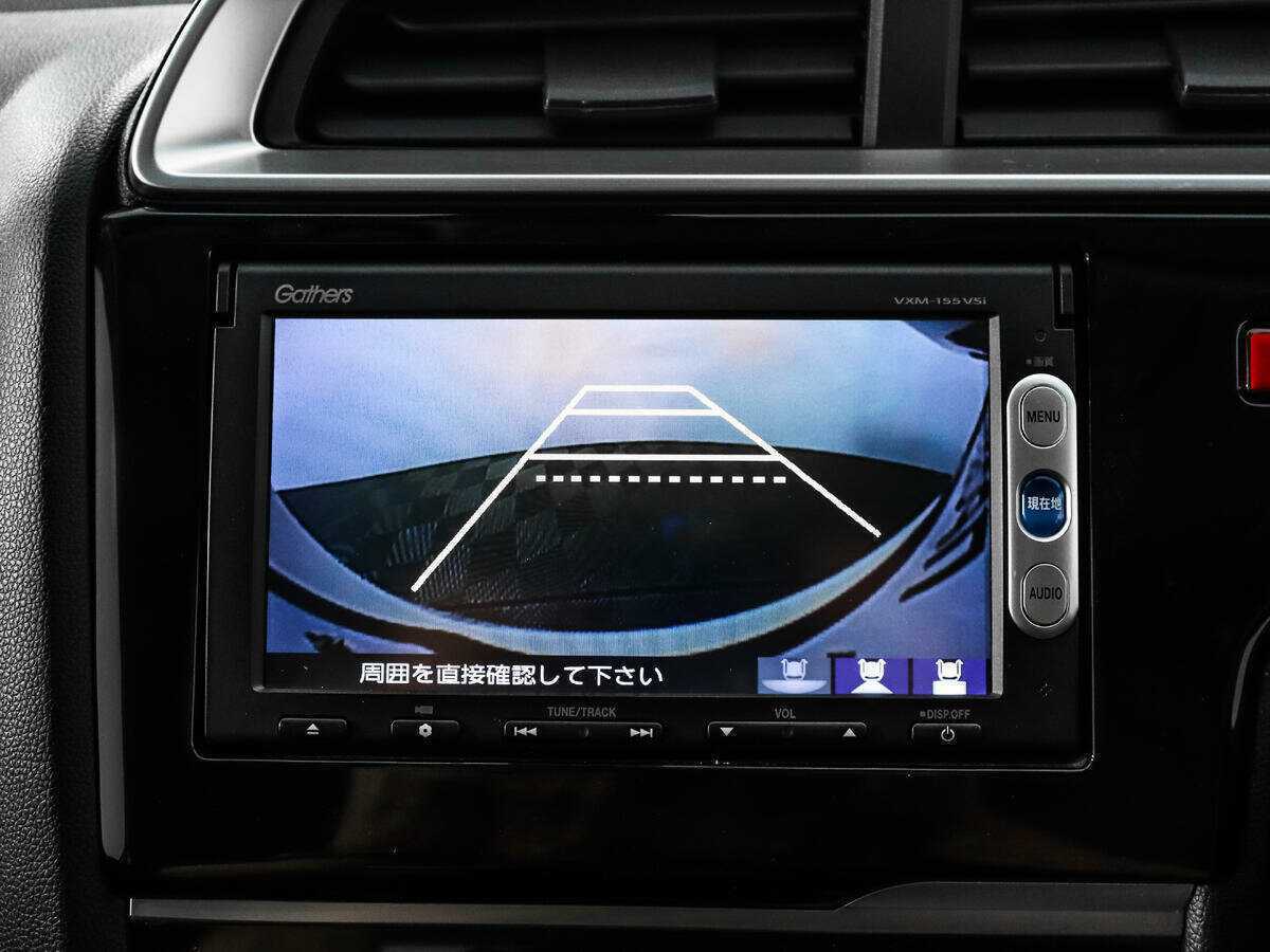 Honda Fit с пробегом — 2015 год. Фото: #14