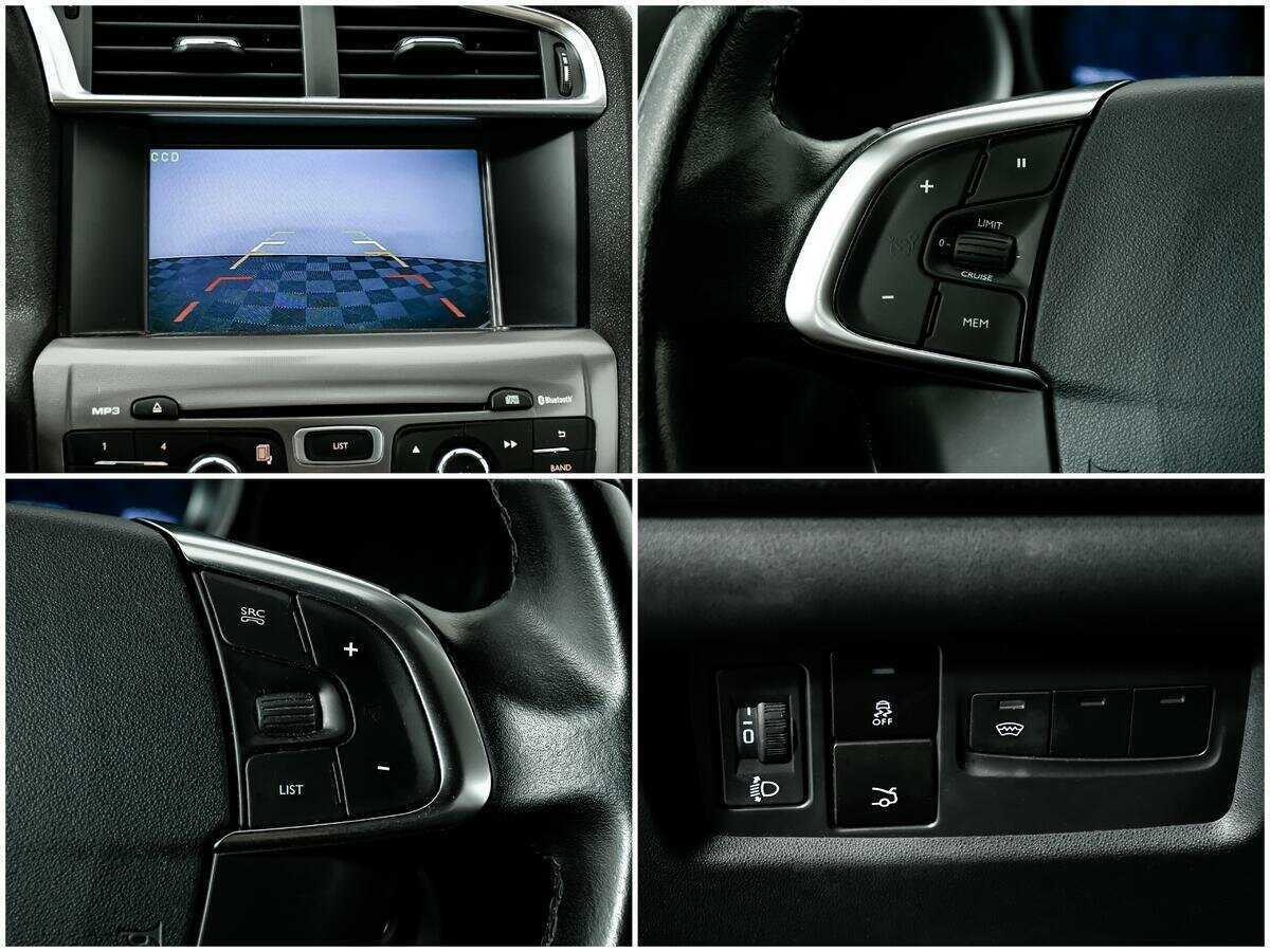 Citroen C4 с пробегом — 2016 год. Фото: #12