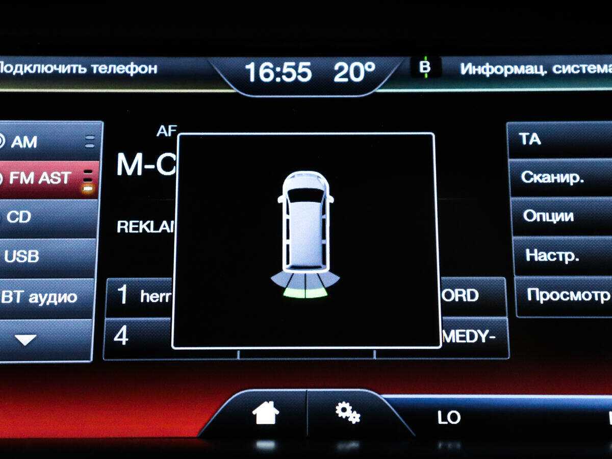 Ford Focus с пробегом — 2015 год. Фото: #15