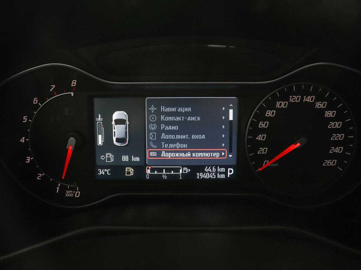 Ford Mondeo с пробегом — 2013 год. Фото: #6