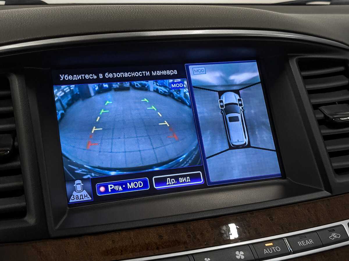 Infiniti QX60 с пробегом — 2014 год. Фото: #27