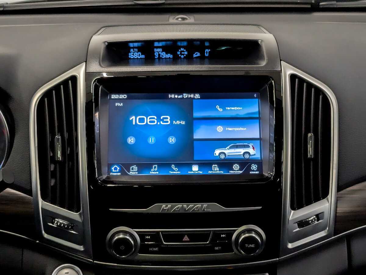 Haval H9 с пробегом — 2022 год. Фото: #14
