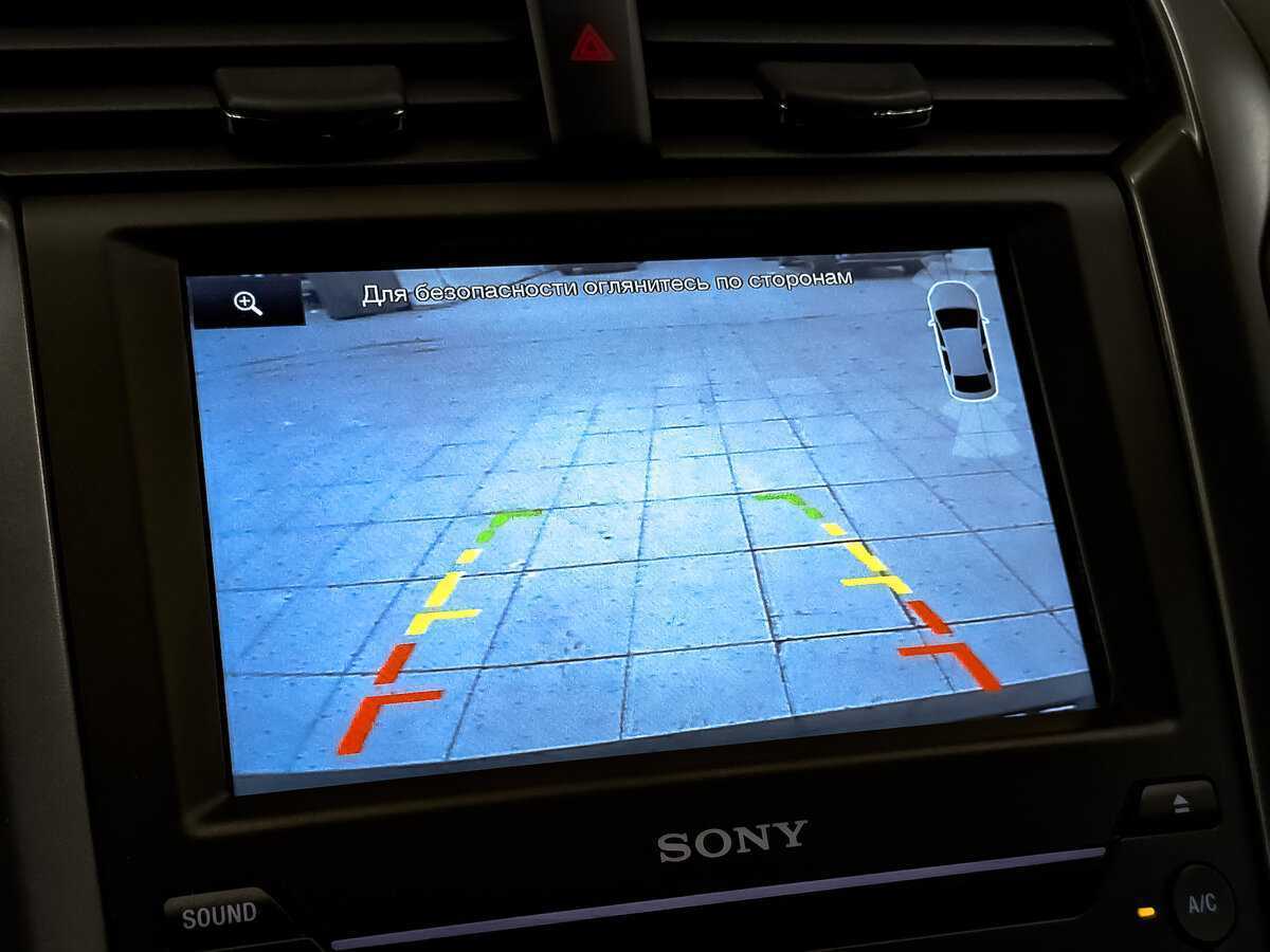 Ford Mondeo с пробегом — 2016 год. Фото: #27