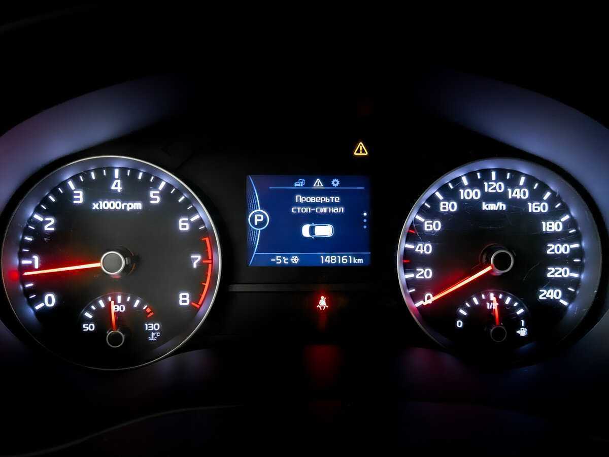 Kia Sportage с пробегом — 2018 год. Фото: #12