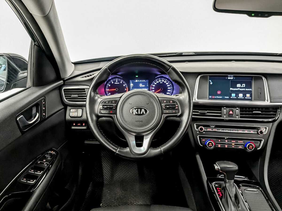 Kia Optima с пробегом — 2017 год. Фото: #21