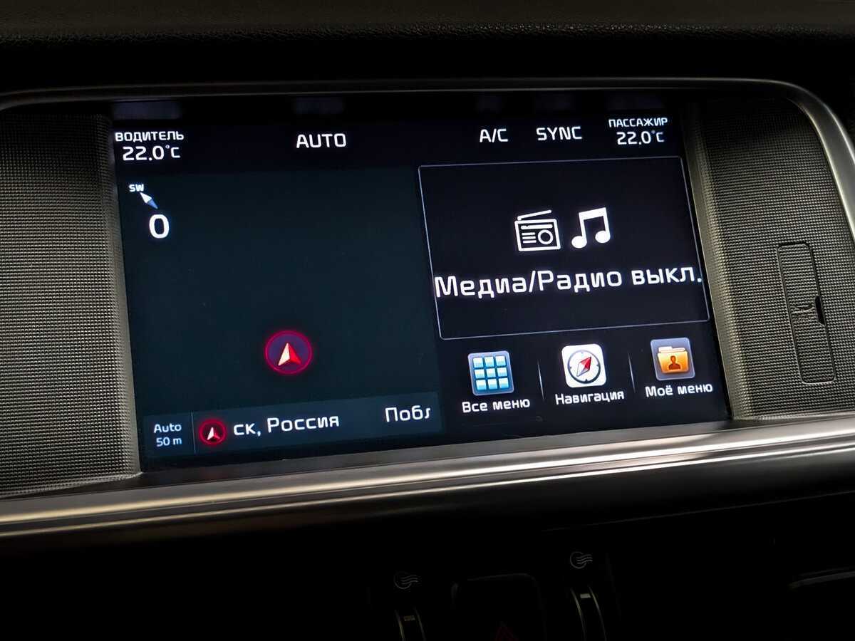 Kia Optima с пробегом — 2017 год. Фото: #27