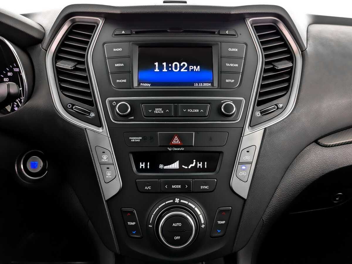 Hyundai Santa Fe с пробегом — 2016 год. Фото: #14