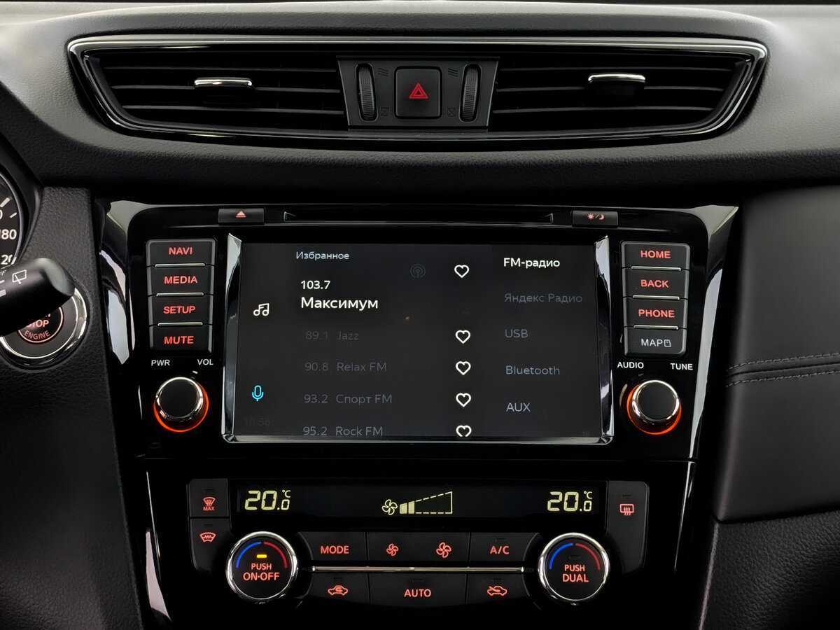 Nissan X-Trail с пробегом — 2019 год. Фото: #14