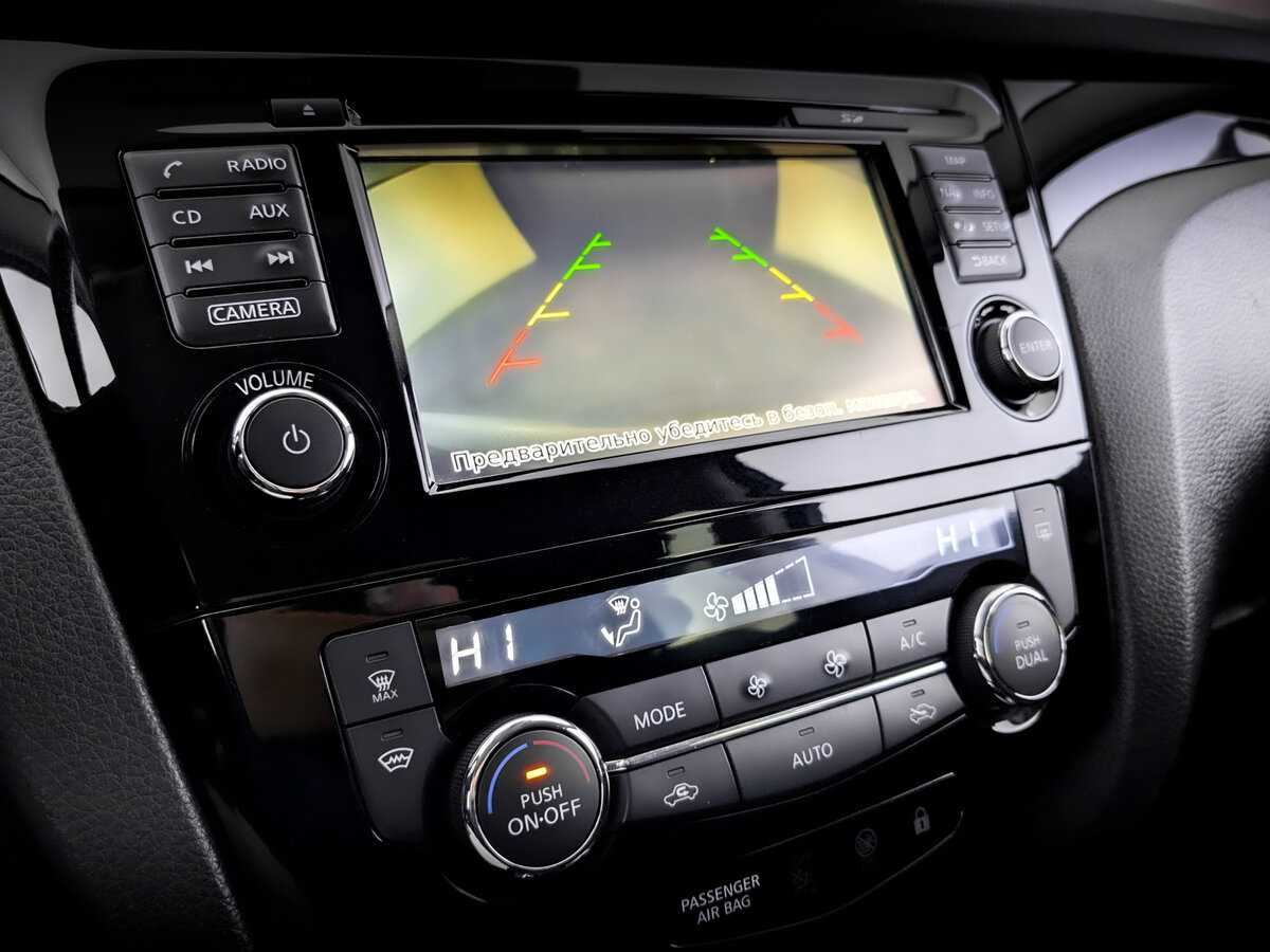 Nissan Qashqai с пробегом — 2017 год. Фото: #24