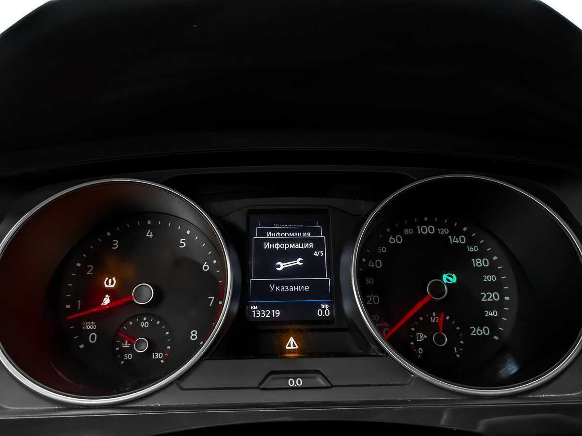 Volkswagen Tiguan с пробегом — 2021 год. Фото: #13