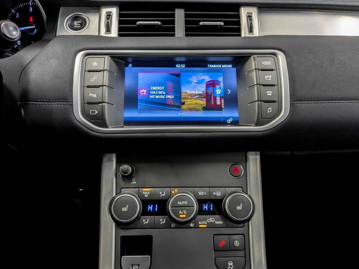 Land Rover Range Rover Evoque с пробегом — 2017 год. Фото: #14