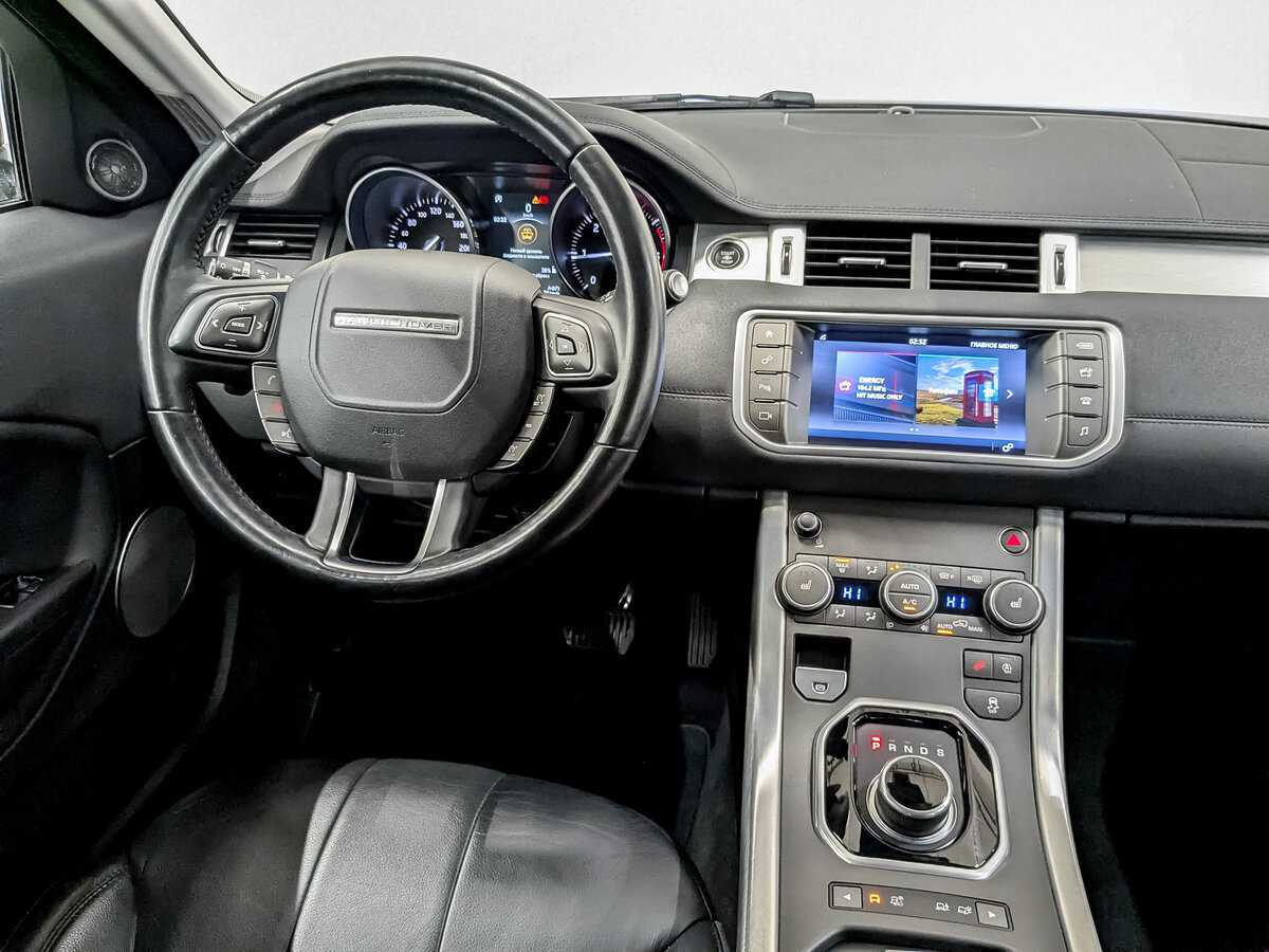 Land Rover Range Rover Evoque с пробегом — 2017 год. Фото: #24