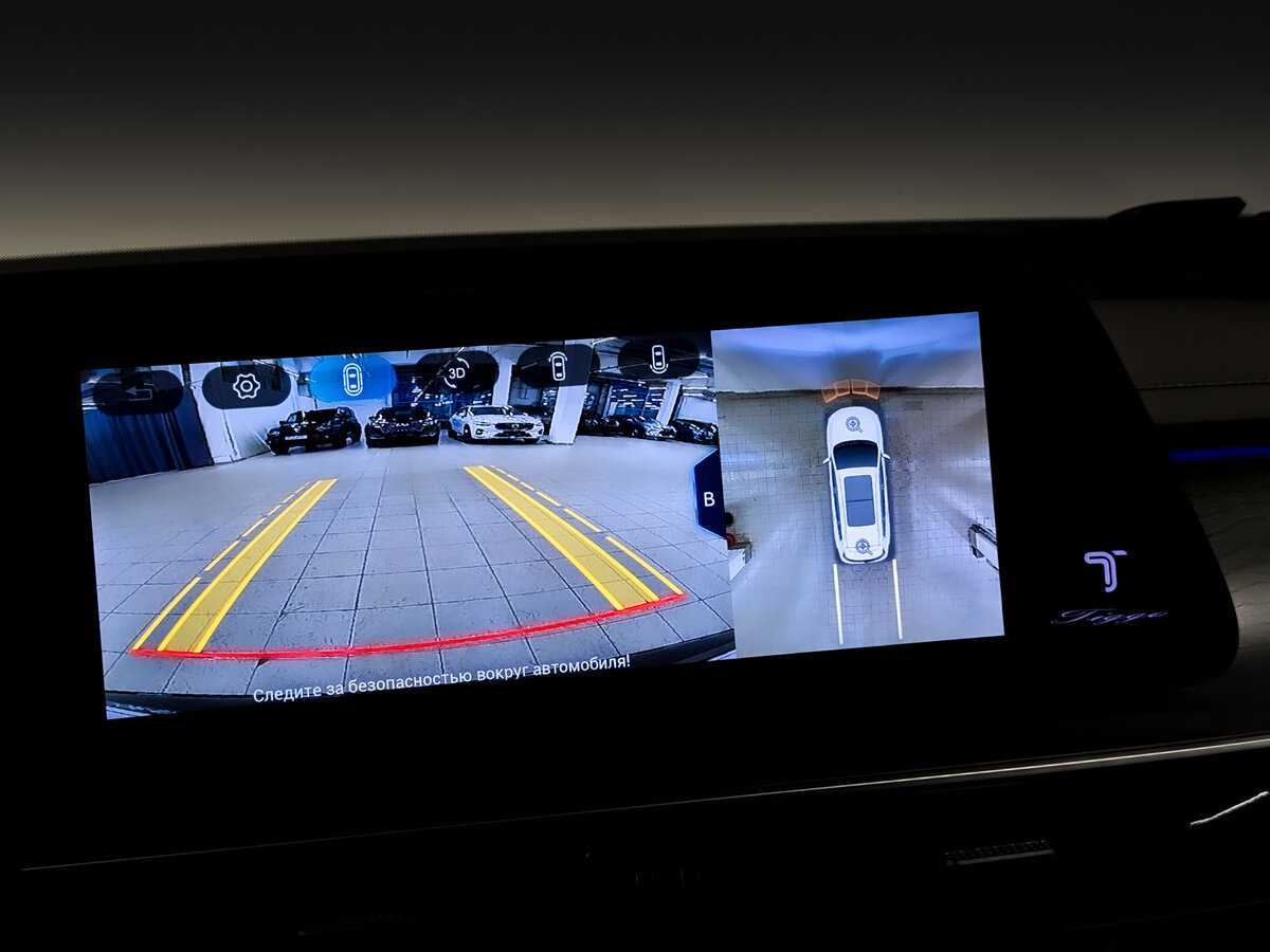 Chery Tiggo 8 Pro Max с пробегом — 2023 год. Фото: #25