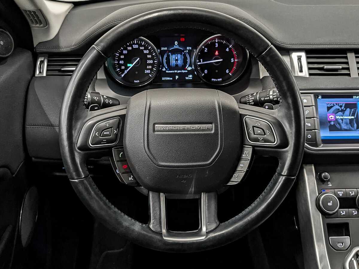 Land Rover Range Rover Evoque с пробегом — 2015 год. Фото: #19