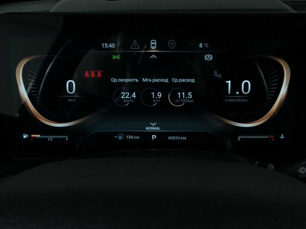 EXEED VX с пробегом — 2021 год. Фото: #11