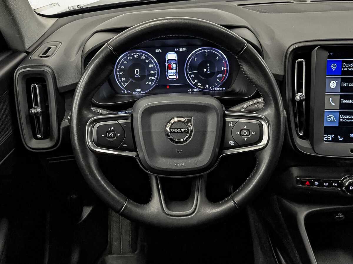 Volvo XC40 с пробегом — 2019 год. Фото: #20