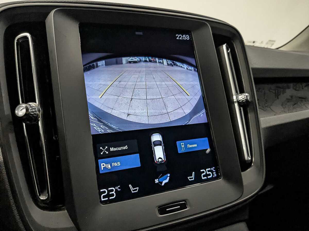 Volvo XC40 с пробегом — 2019 год. Фото: #26