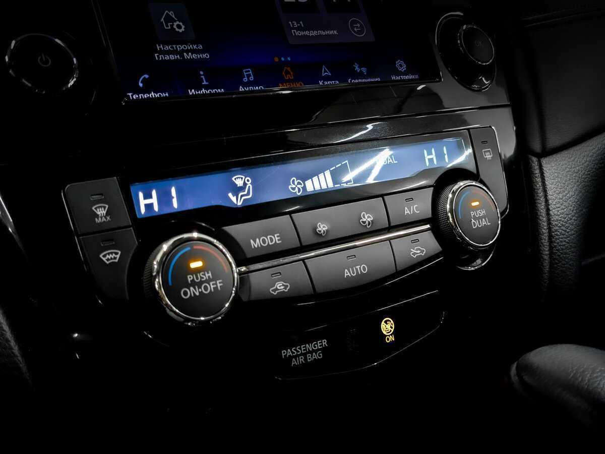 Nissan X-Trail с пробегом — 2021 год. Фото: #23