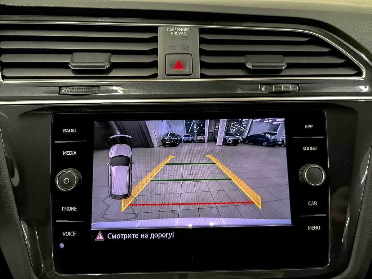 Volkswagen Tiguan с пробегом — 2020 год. Фото: #25