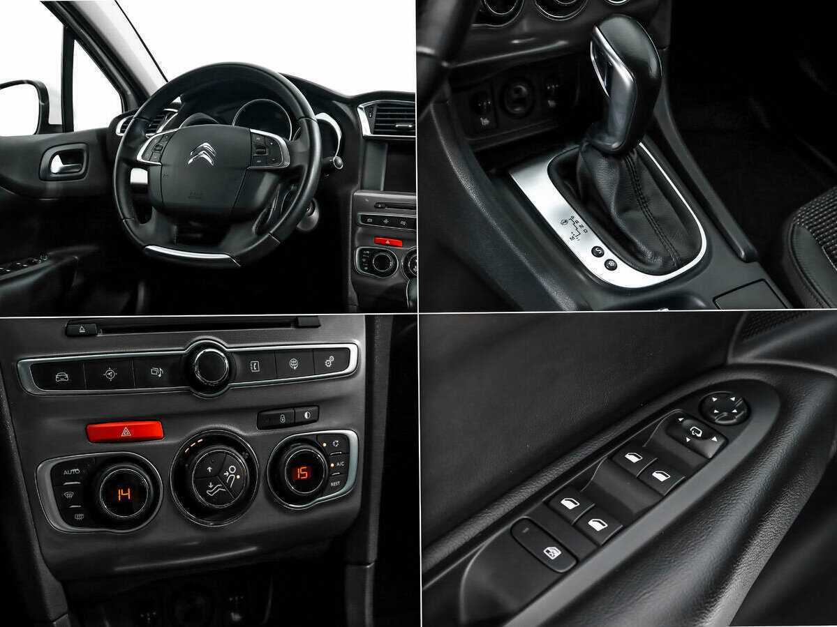 Citroen C4 с пробегом — 2016 год. Фото: #12