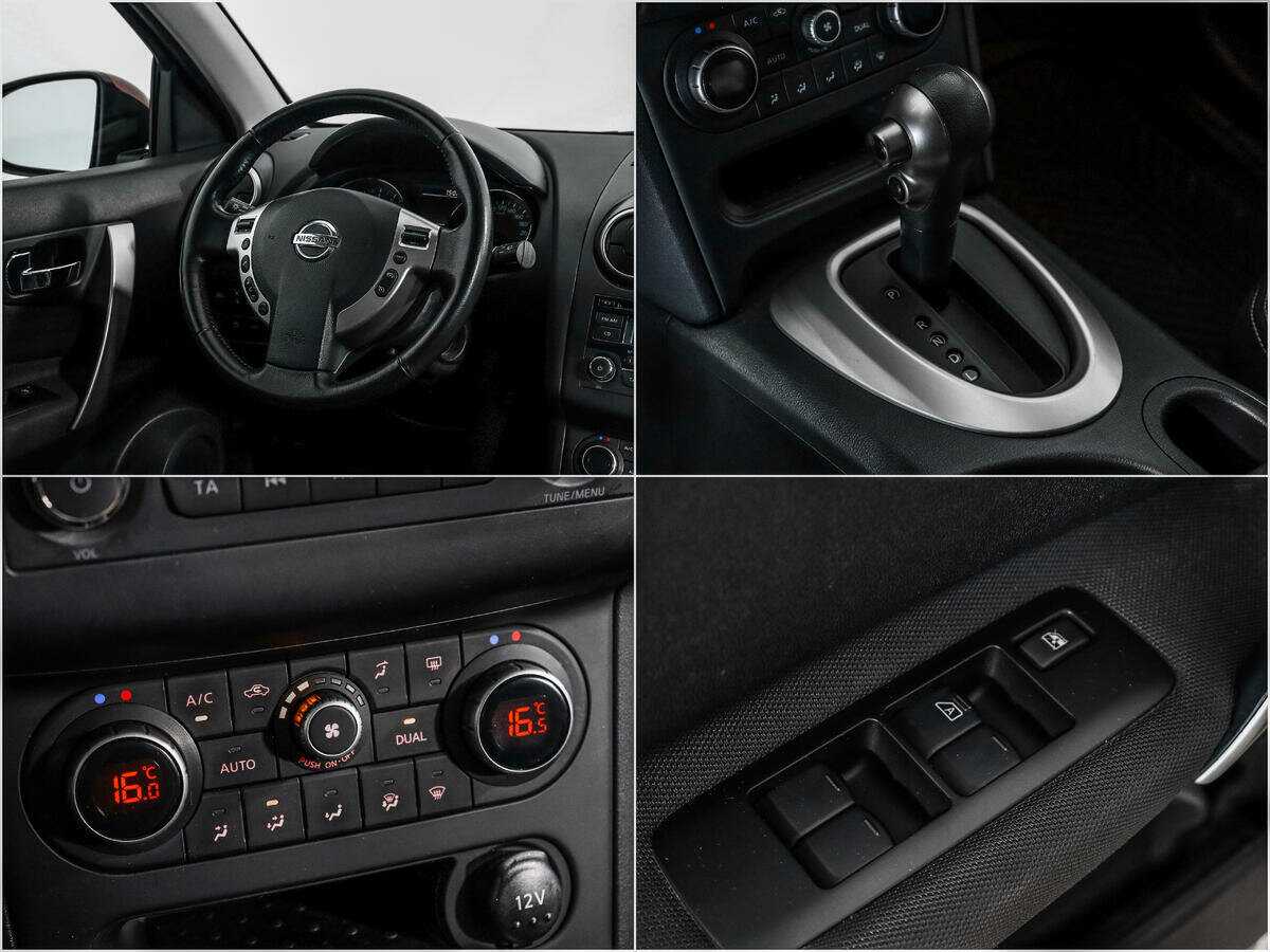 Nissan Qashqai с пробегом — 2012 год. Фото: #13