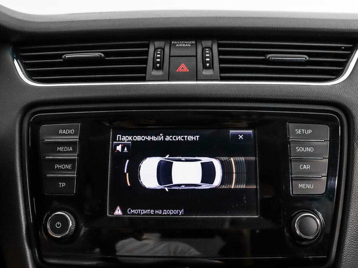 Skoda Octavia с пробегом — 2014 год. Фото: #14