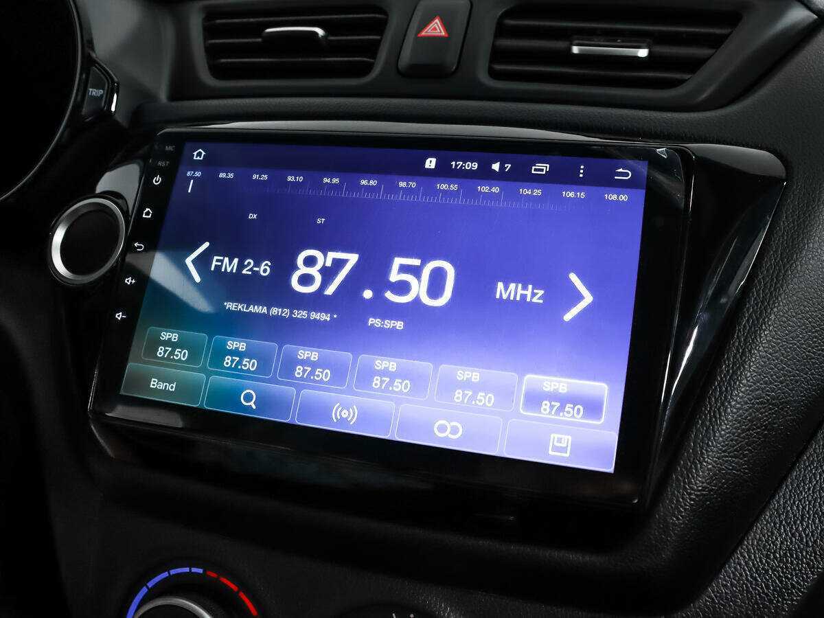 Kia Rio с пробегом — 2012 год. Фото: #12