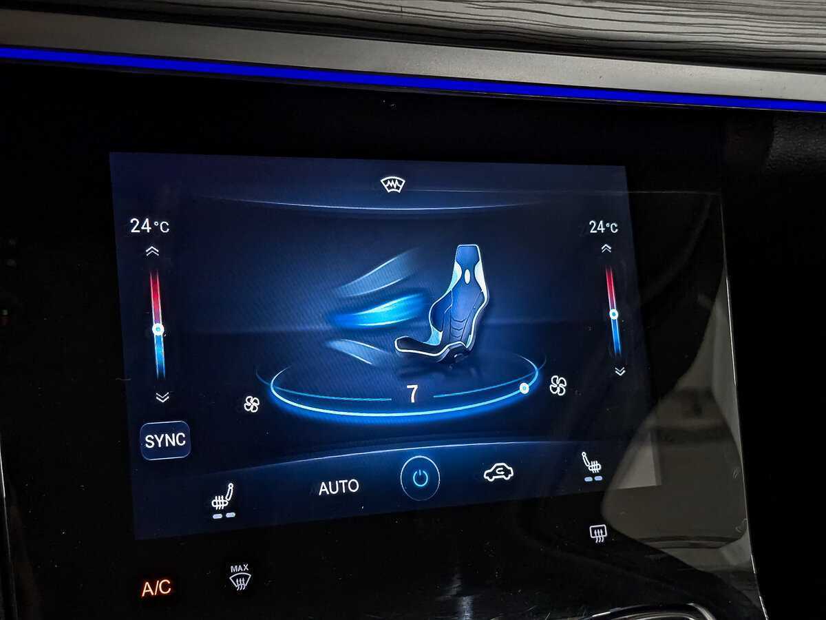 Chery Tiggo 8 Pro с пробегом — 2022 год. Фото: #24