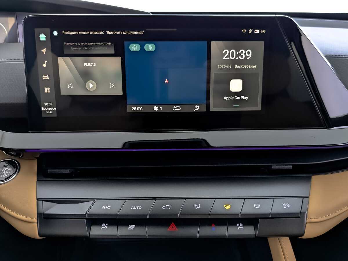 Changan UNI-V с пробегом — 2022 год. Фото: #16