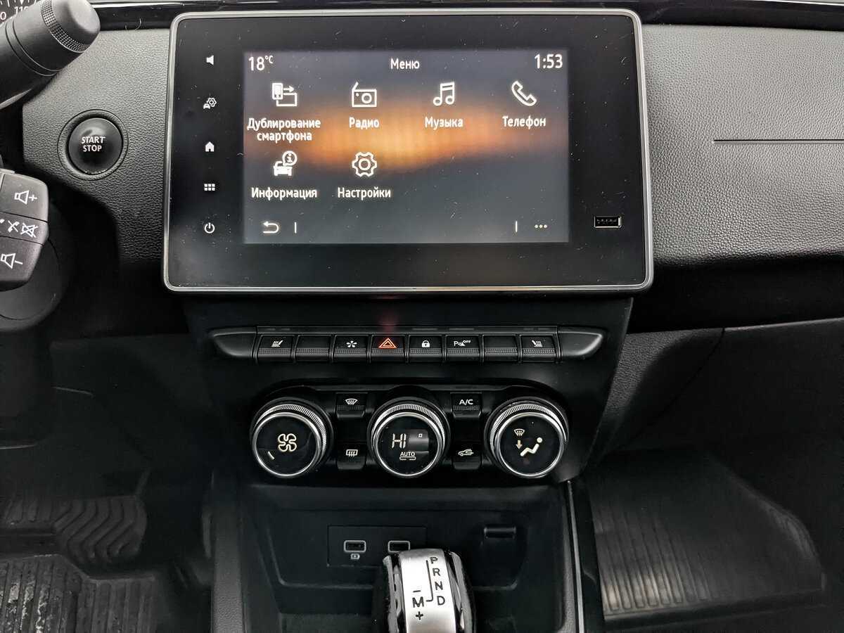 Renault Arkana с пробегом — 2019 год. Фото: #16