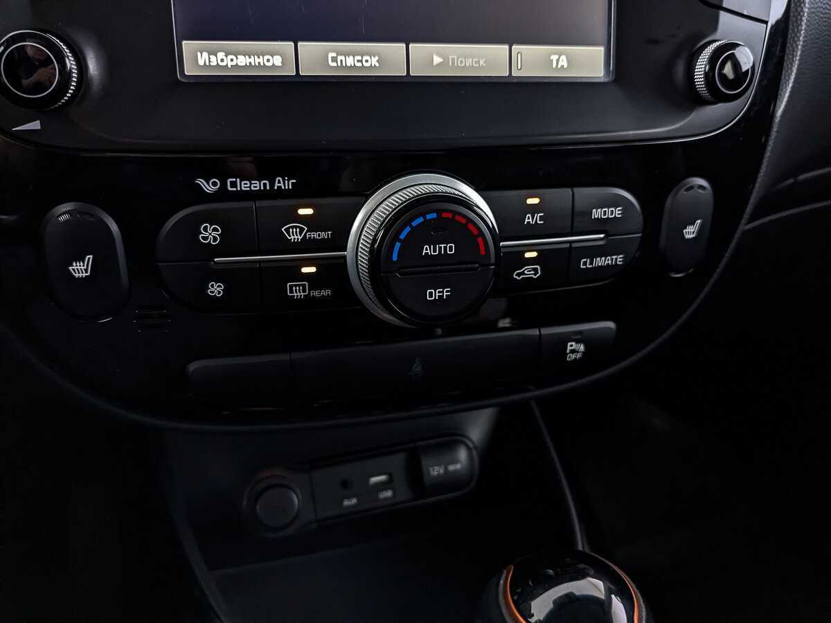 Kia Soul с пробегом — 2017 год. Фото: #25