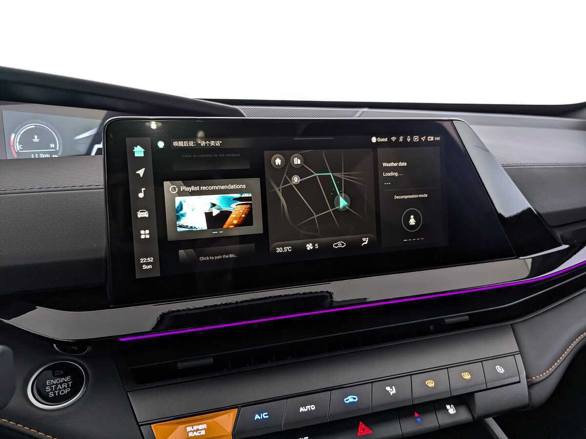 Changan UNI-V с пробегом — 2024 год. Фото: #26