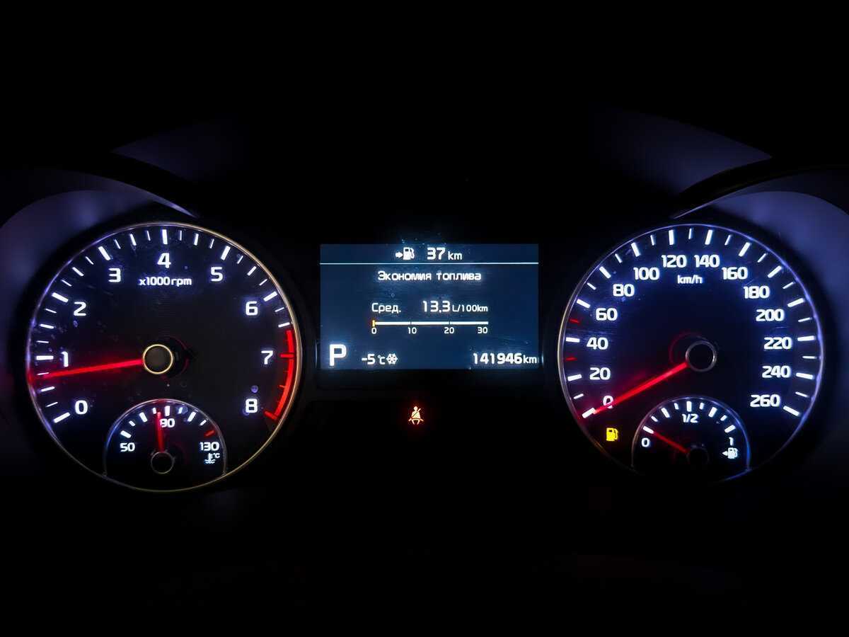 Kia Optima с пробегом — 2019 год. Фото: #12