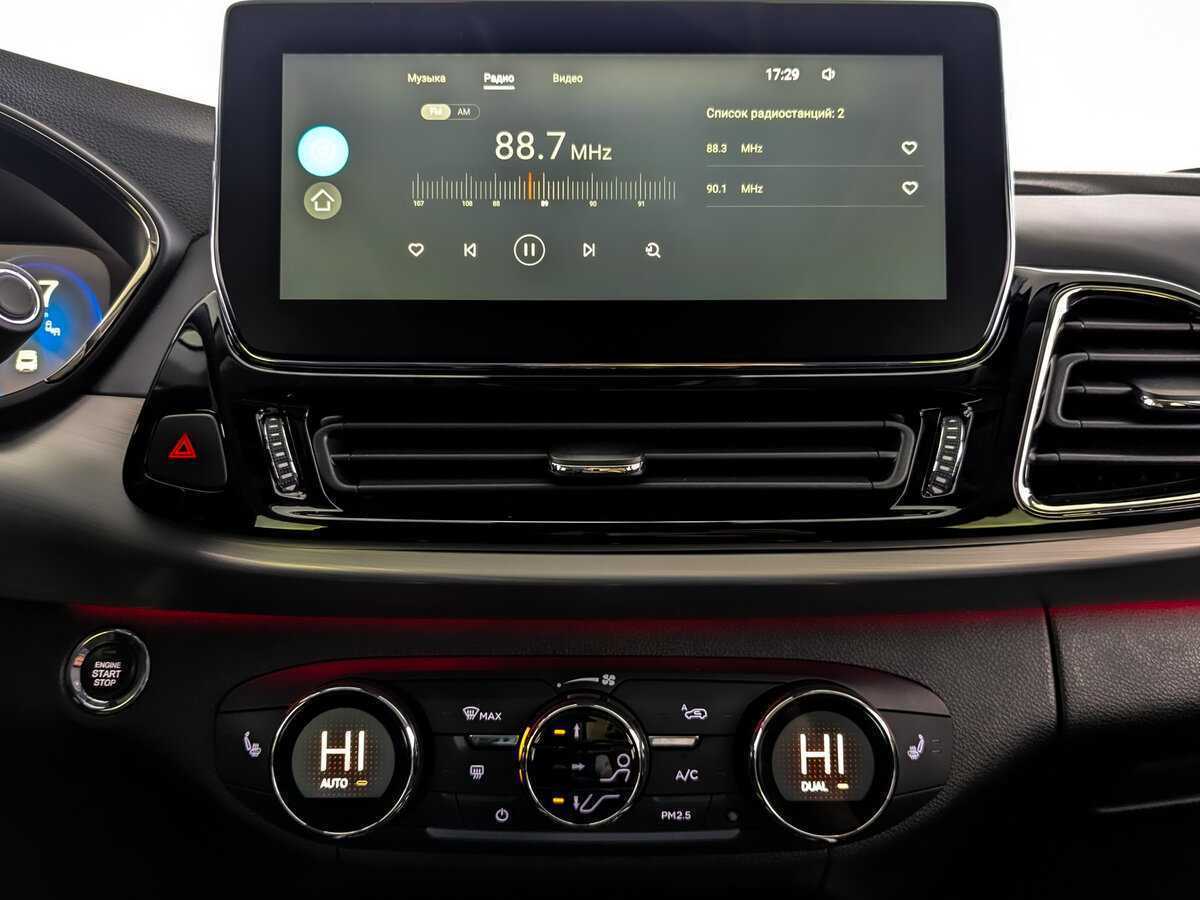 EXEED TXL с пробегом — 2021 год. Фото: #14