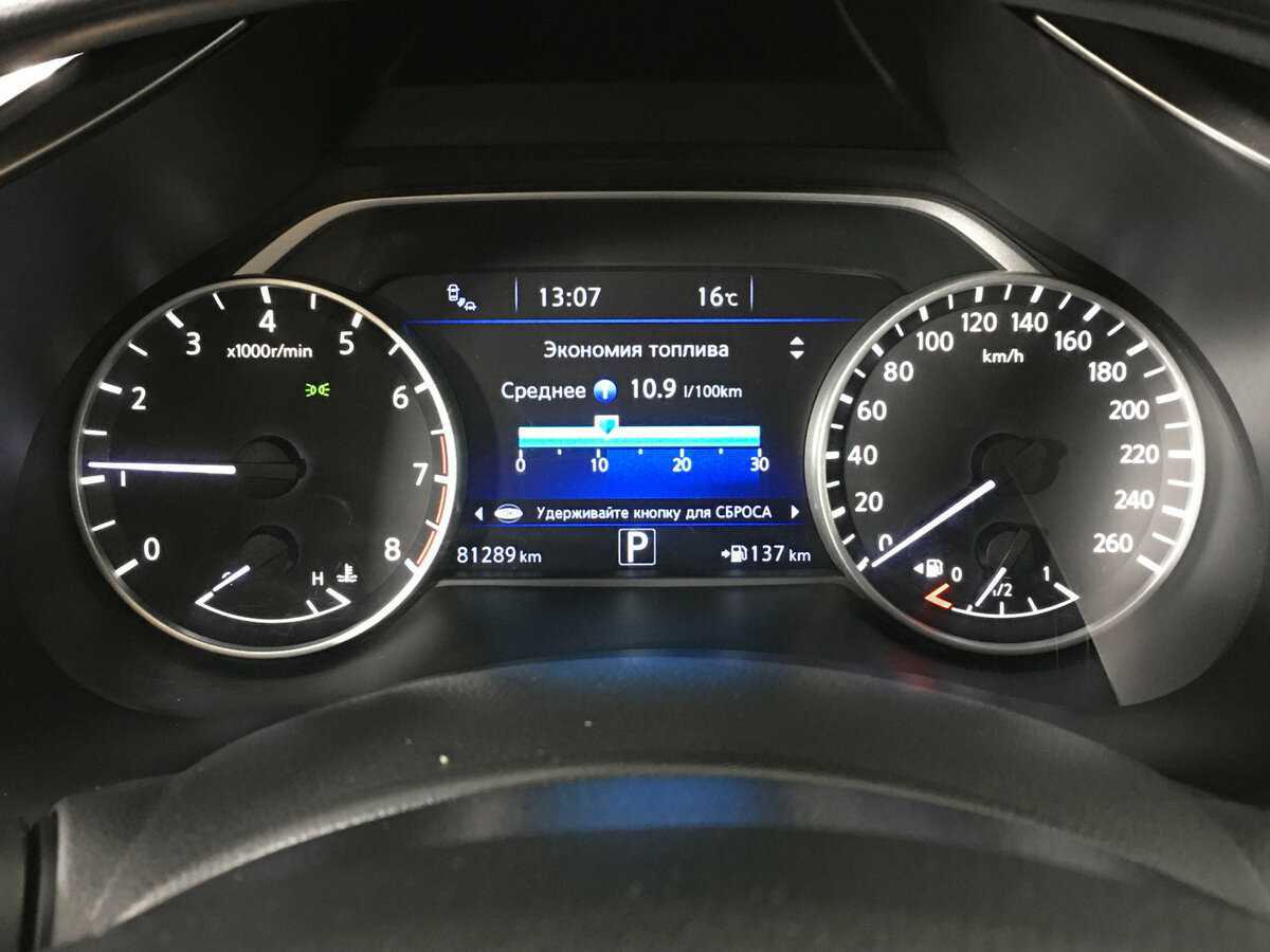 Nissan Murano с пробегом — 2019 год. Фото: #14