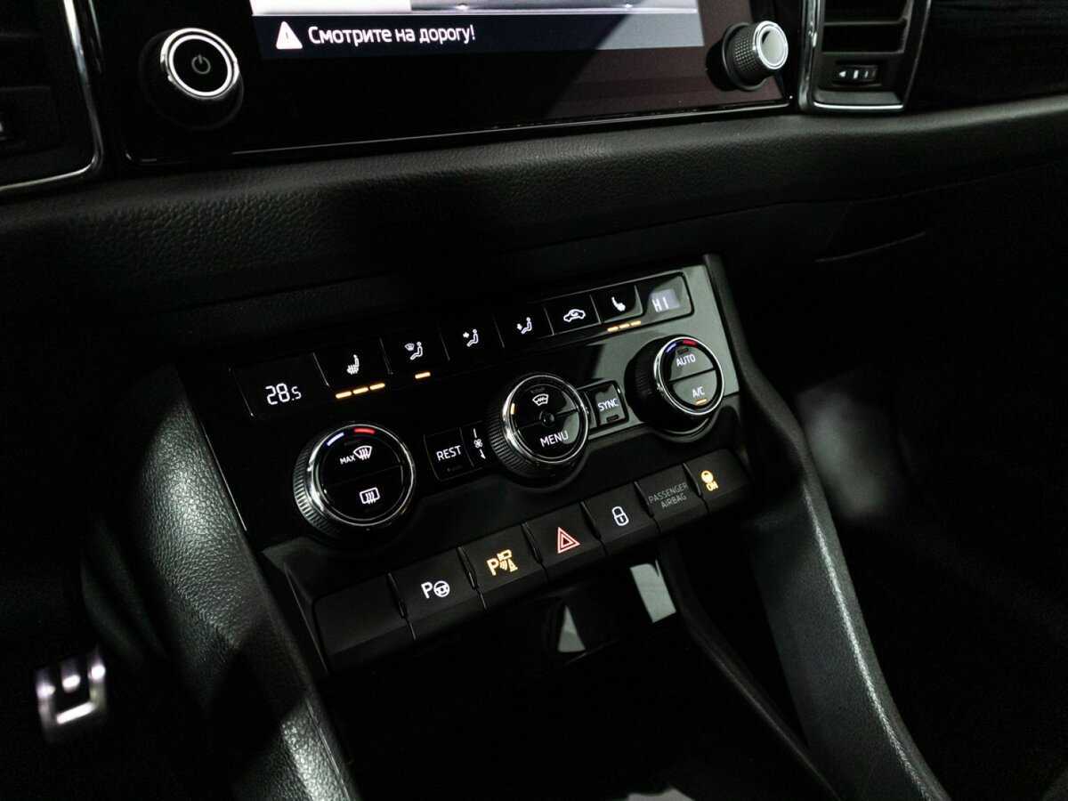 Skoda Kodiaq с пробегом — 2017 год. Фото: #19