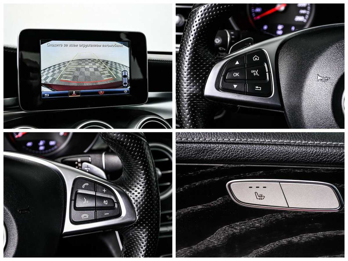 Mercedes-Benz C-Класс с пробегом — 2015 год. Фото: #18