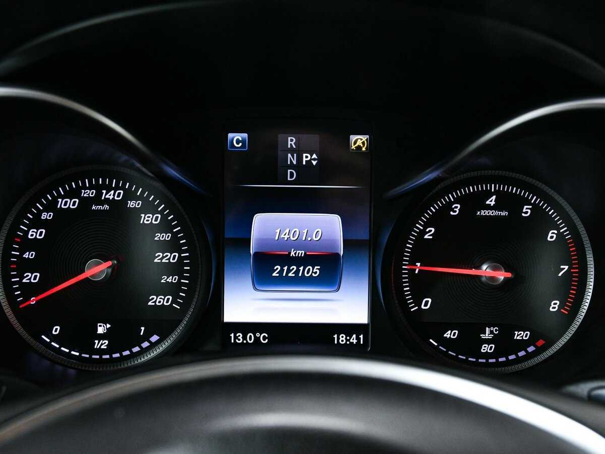 Mercedes-Benz C-Класс с пробегом — 2015 год. Фото: #9