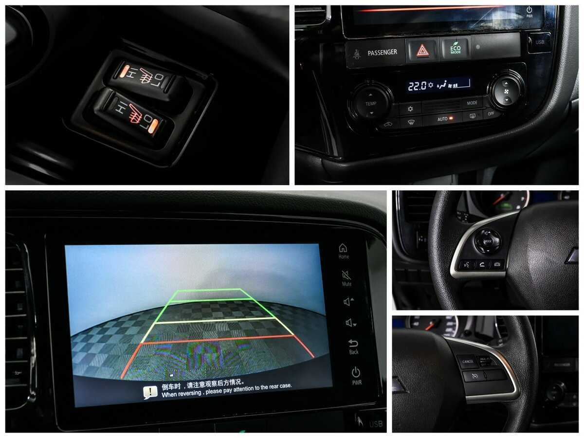 Mitsubishi Outlander с пробегом — 2022 год. Фото: #18