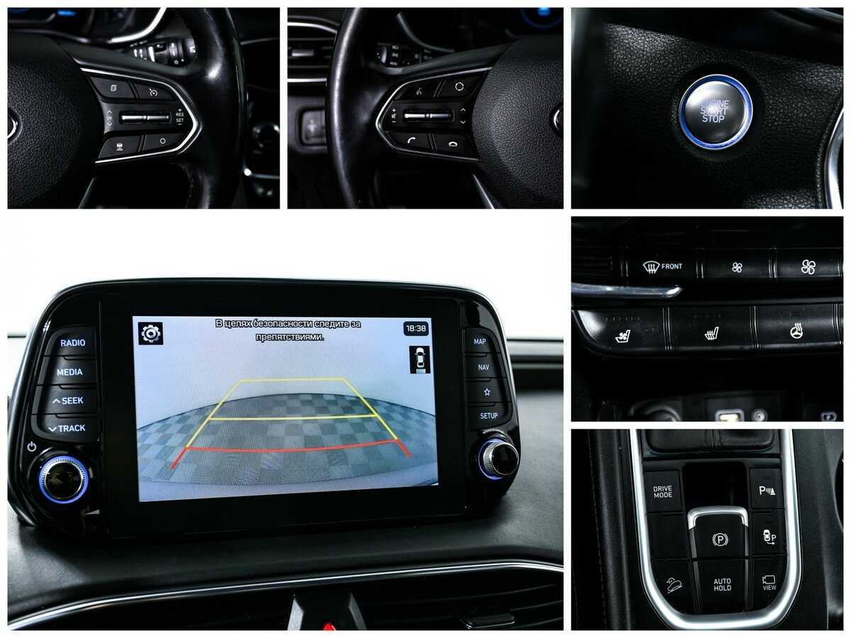 Hyundai Santa Fe с пробегом — 2018 год. Фото: #13