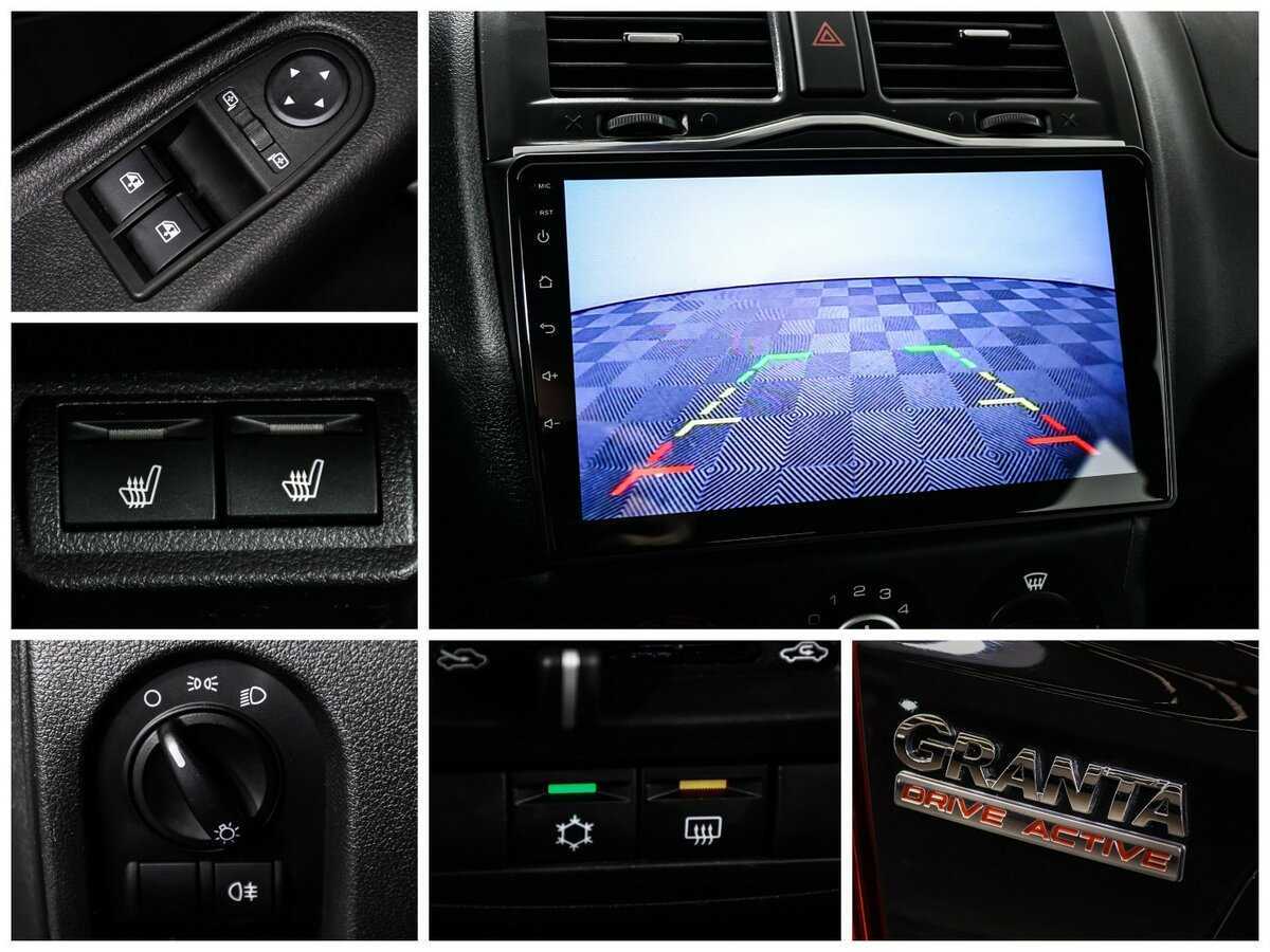 Lada (ВАЗ) Granta с пробегом — 2023 год. Фото: #18